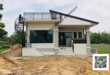 บ้านสไตล์โมเดิร์น ชั้นเดียวโทนสีครีม มีดาดฟ้าไว้พักผ่อน