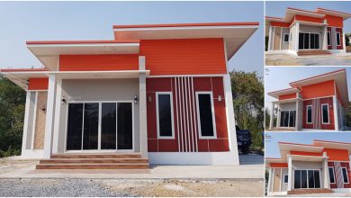 บ้านชั้นเดียวสไตล์โมเดิร์น